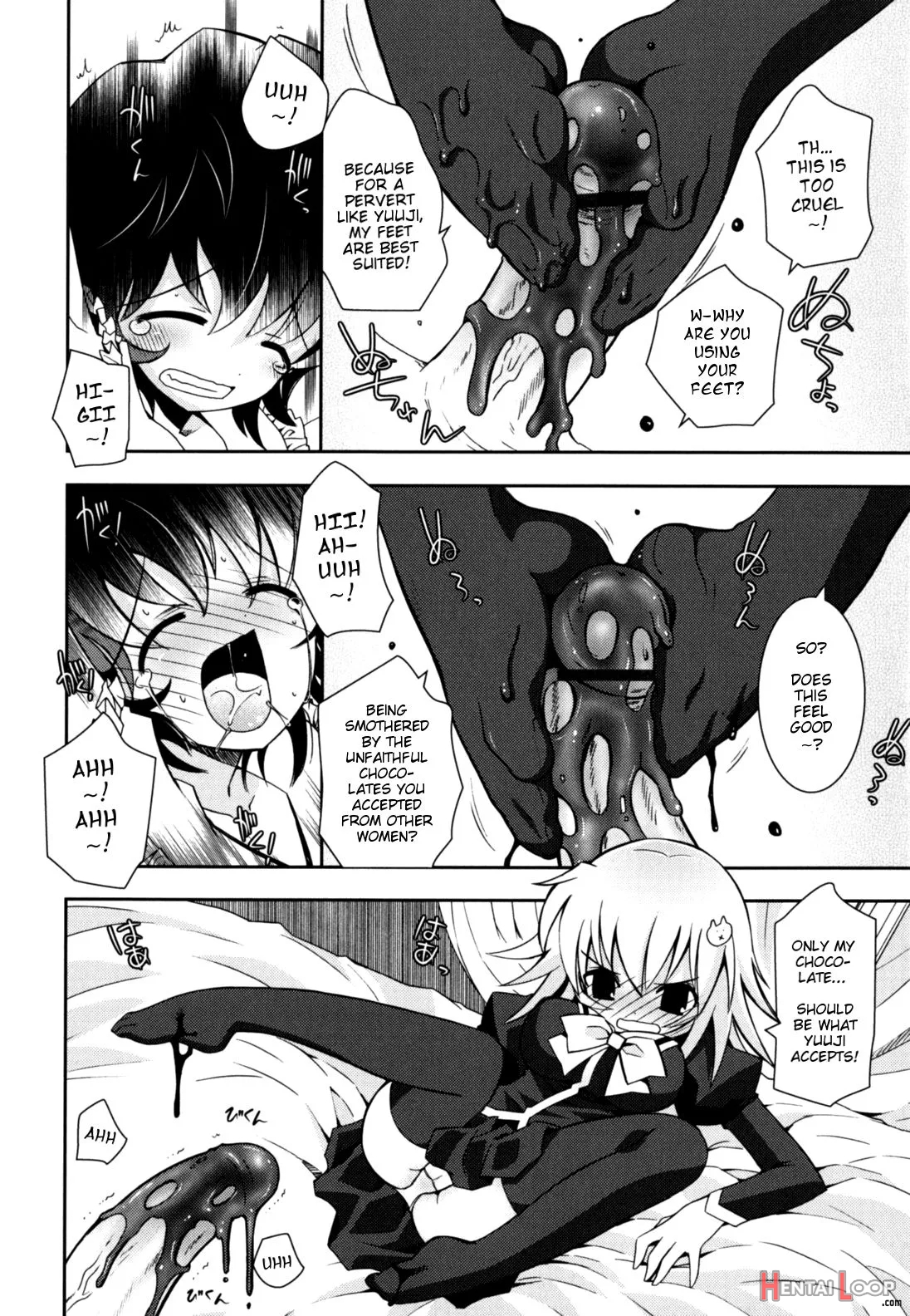 Imouto Jealousy page 62