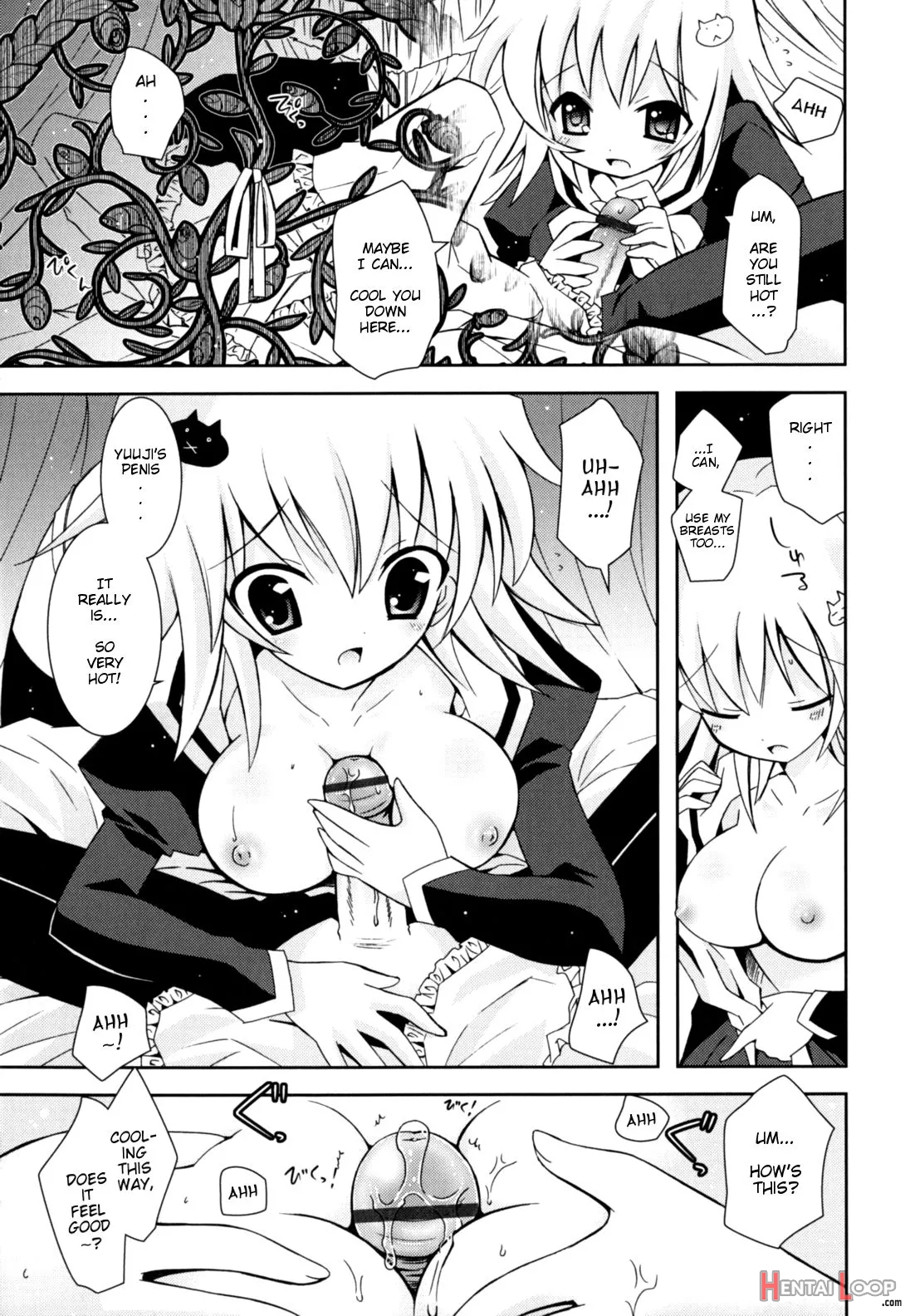 Imouto Jealousy page 65