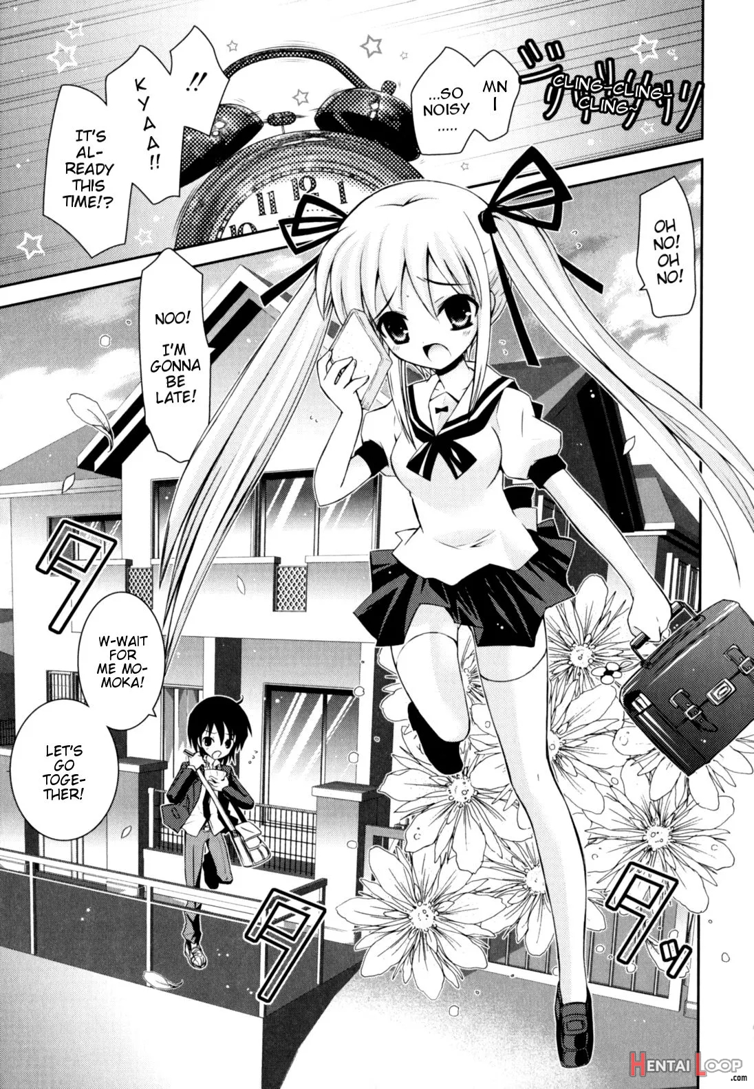 Imouto Jealousy page 7