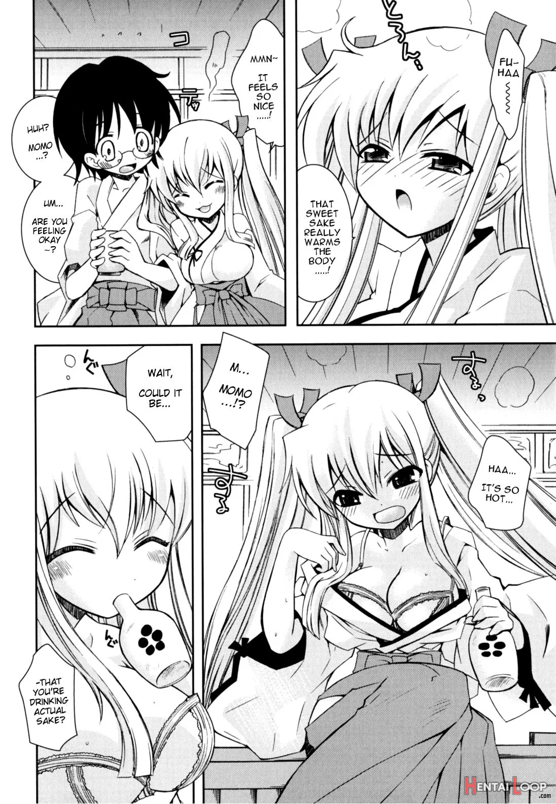 Imouto Jealousy page 74