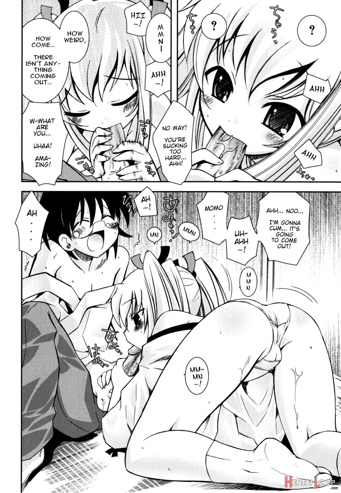 Imouto Jealousy page 78