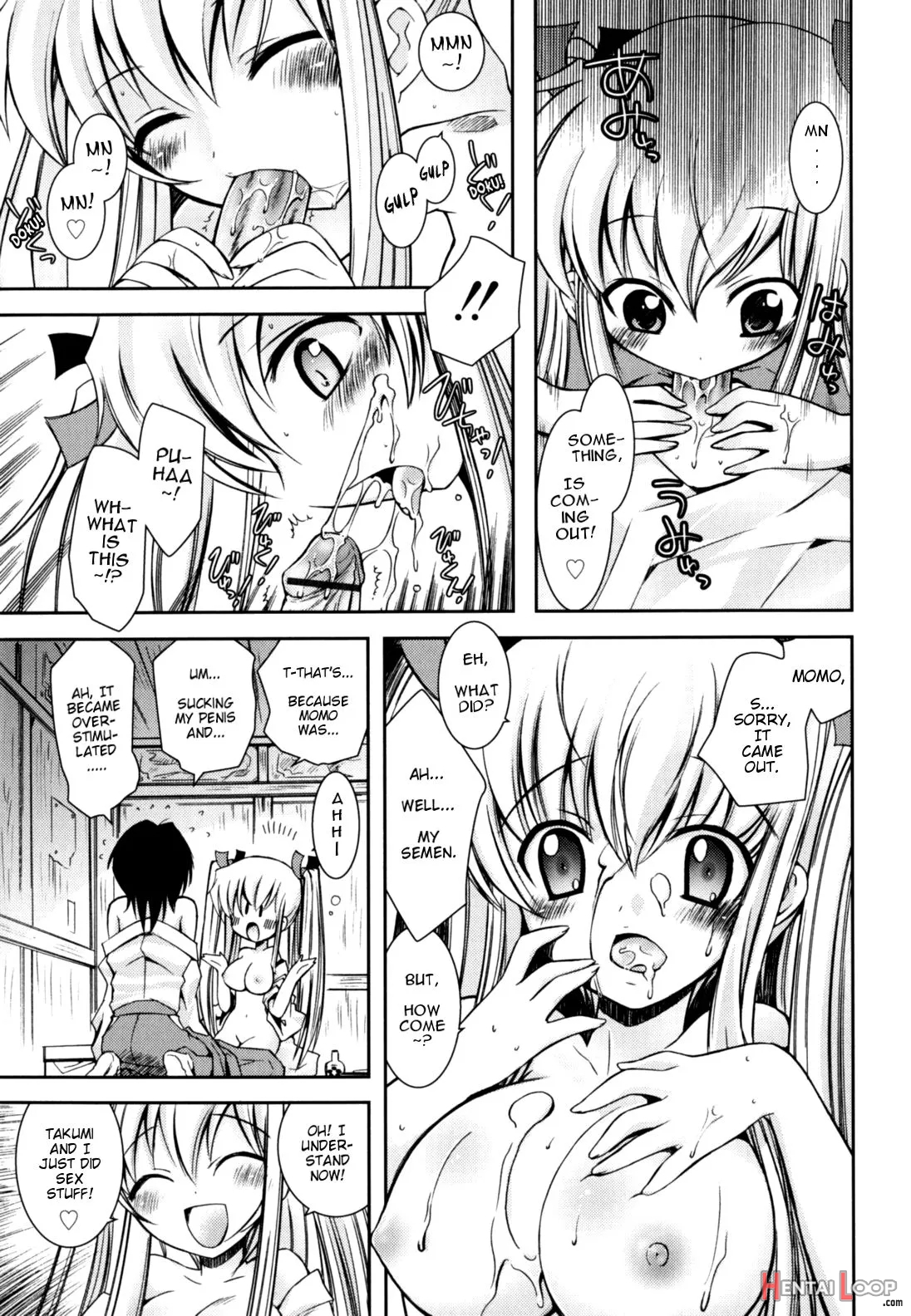 Imouto Jealousy page 79