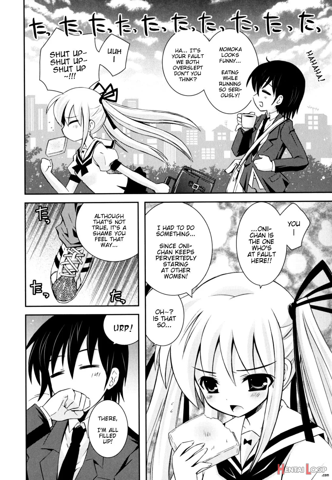 Imouto Jealousy page 8