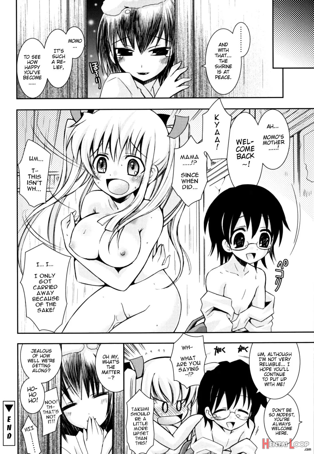 Imouto Jealousy page 88