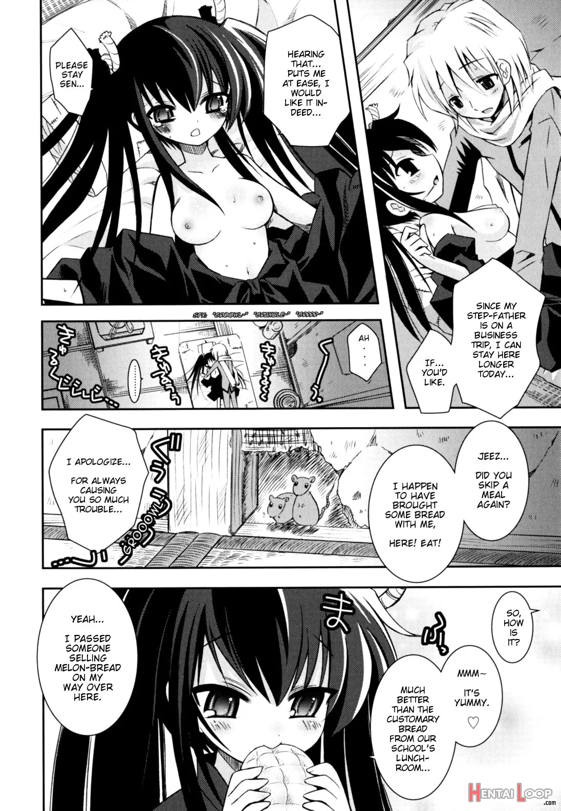 Imouto Jealousy page 90