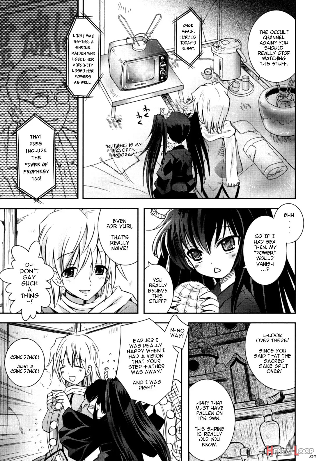 Imouto Jealousy page 91