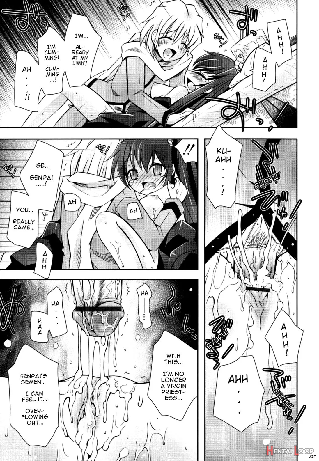 Imouto Jealousy page 99