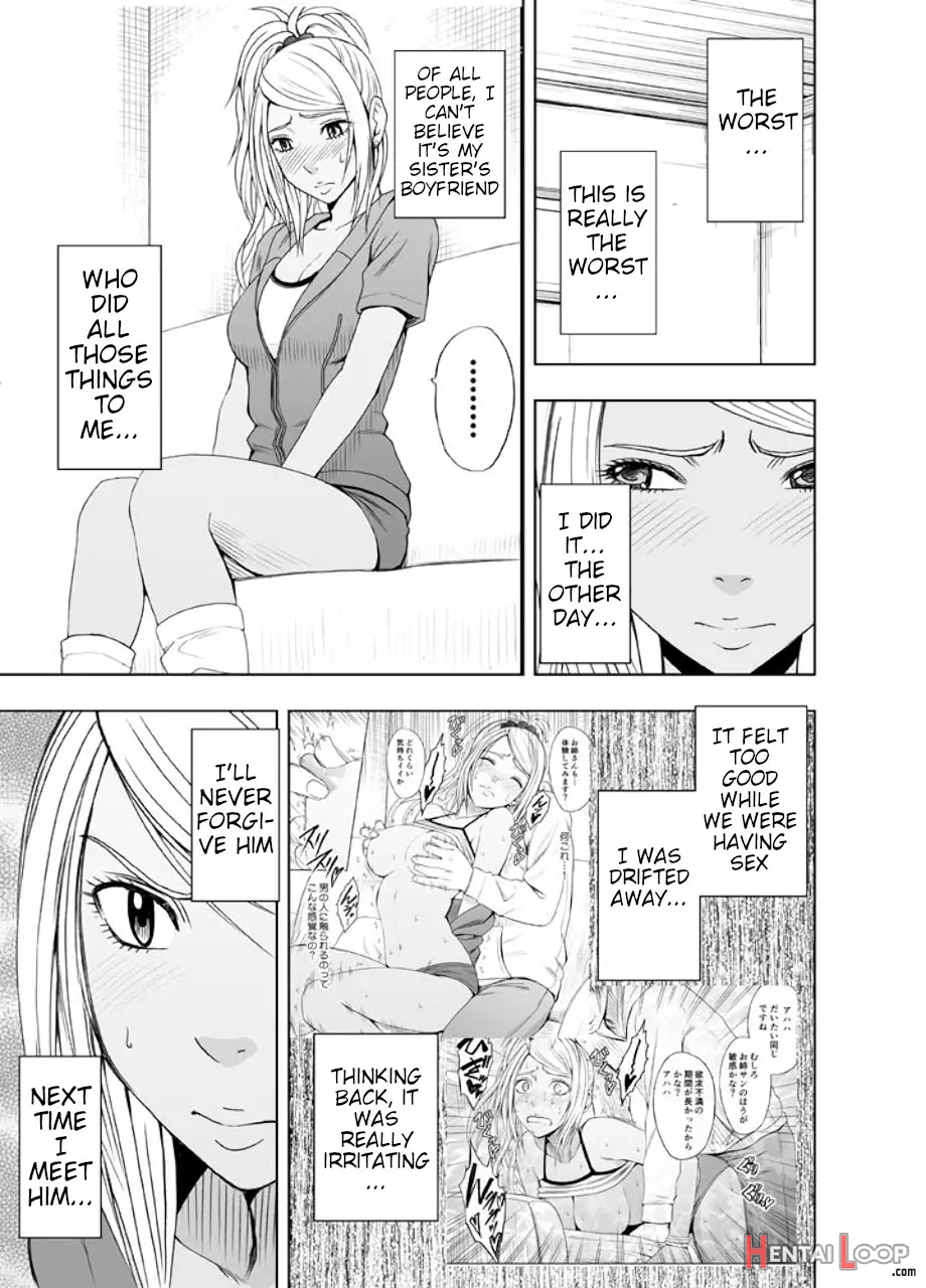 Imouto No Kareshi Ni Moteasobare Hitobanjuu Ikasare Tsuzuketa Watashi page 33