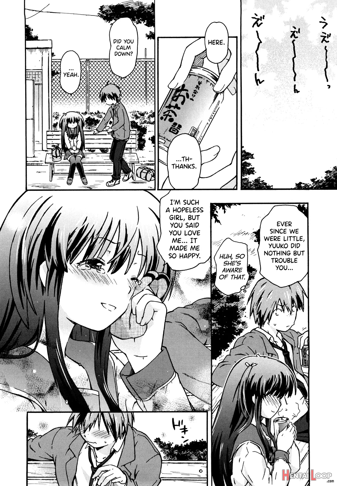 Imouto Wa Doujin Shoujo Cosplay Kei page 100