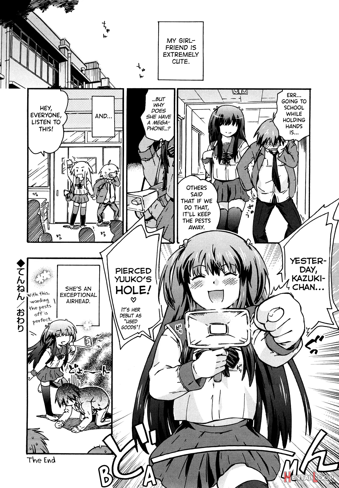 Imouto Wa Doujin Shoujo Cosplay Kei page 112