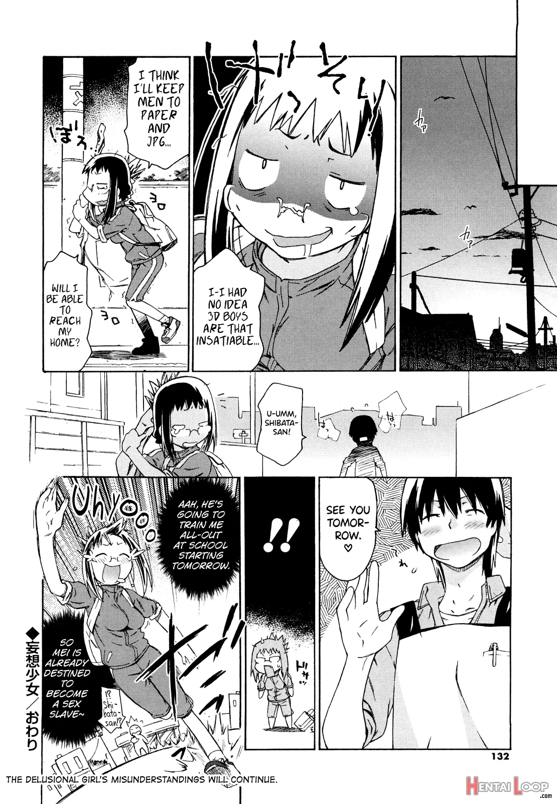 Imouto Wa Doujin Shoujo Cosplay Kei page 128