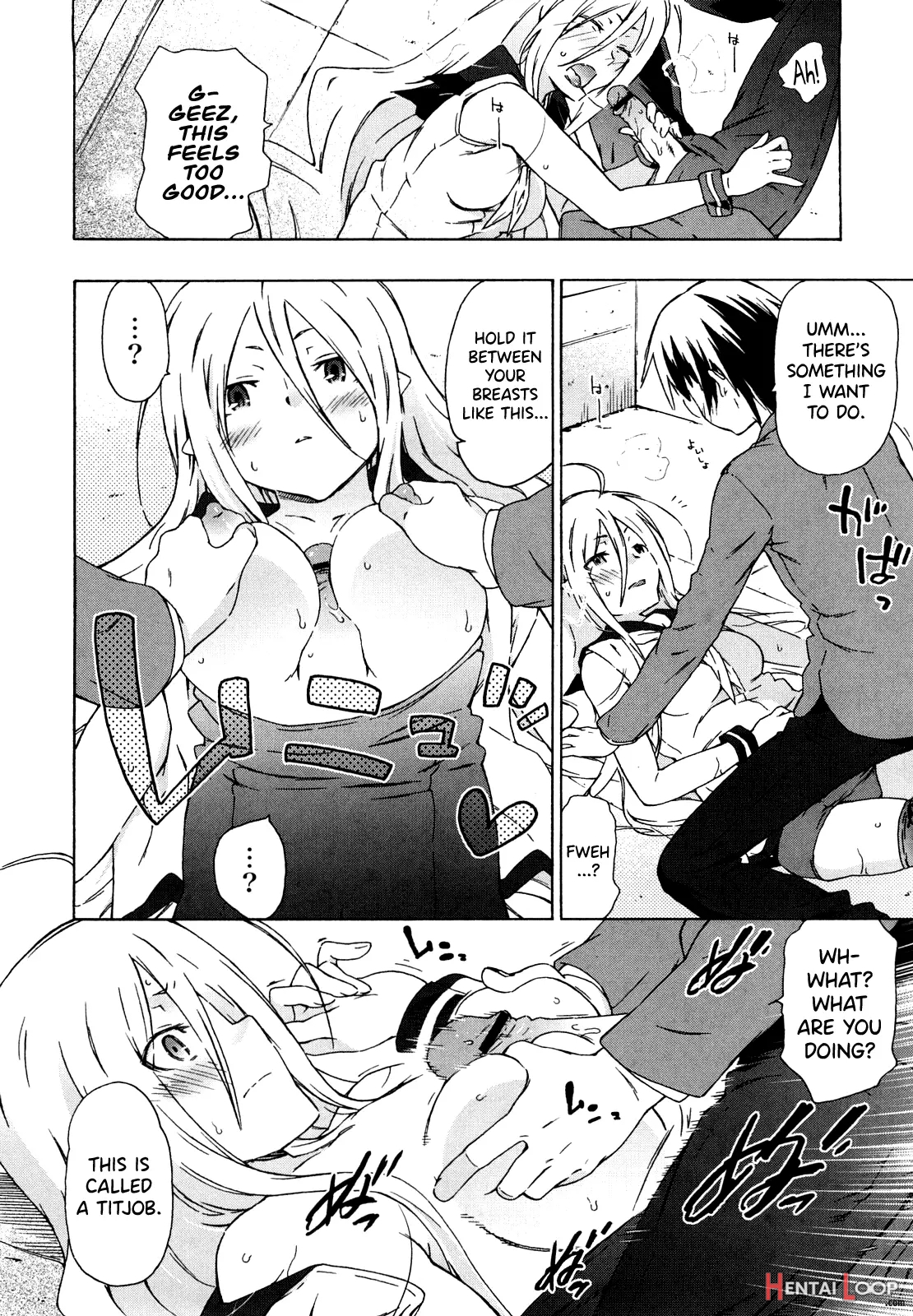 Imouto Wa Doujin Shoujo Cosplay Kei page 136