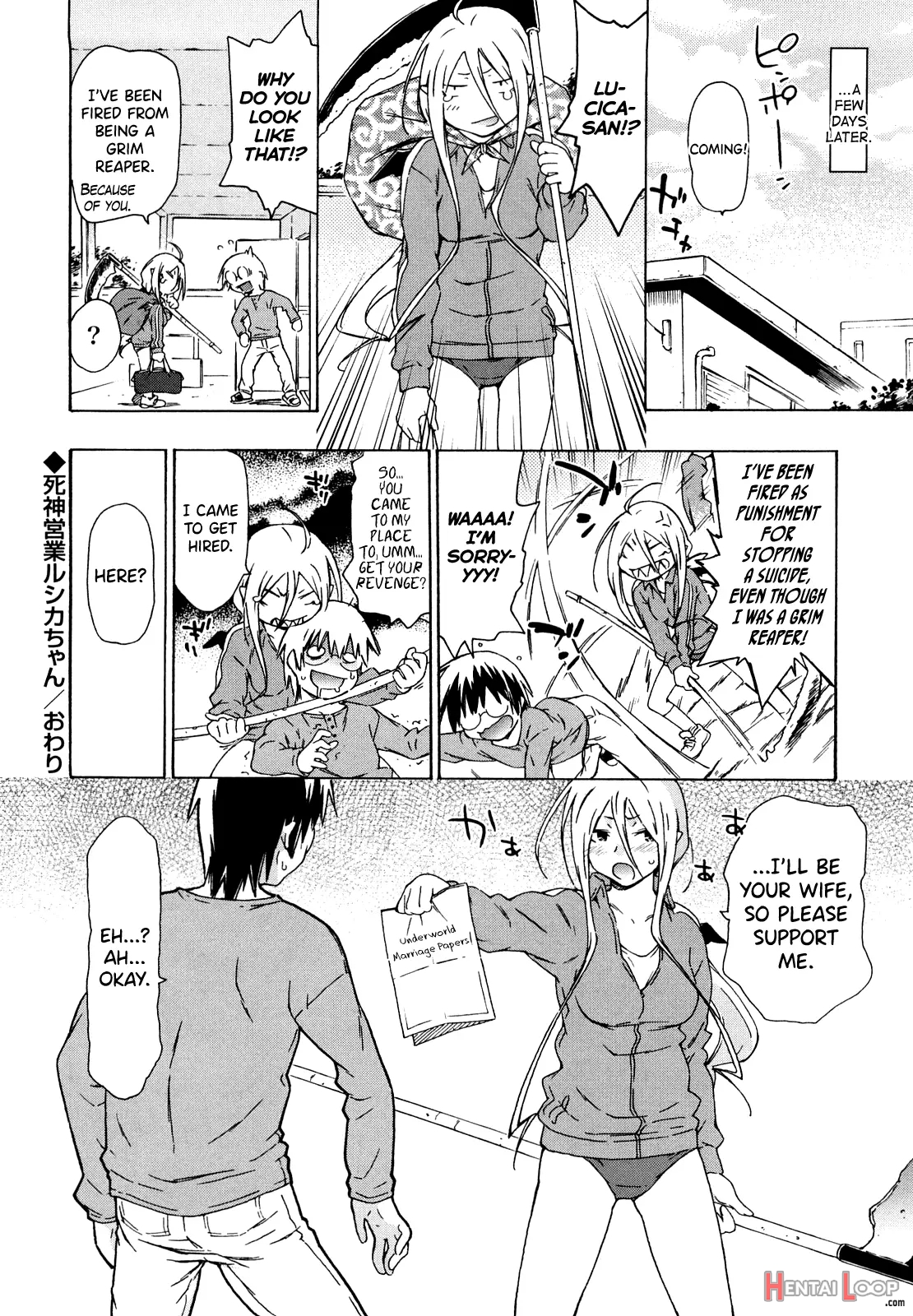 Imouto Wa Doujin Shoujo Cosplay Kei page 144