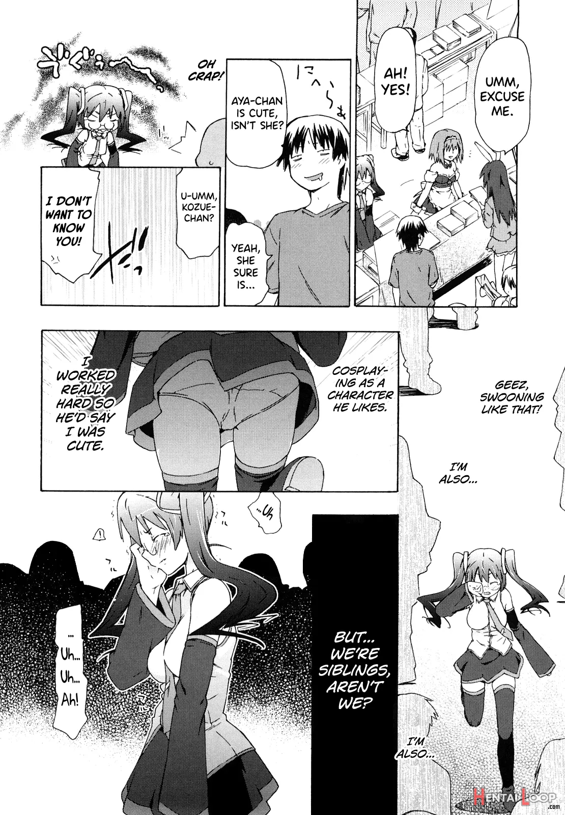 Imouto Wa Doujin Shoujo Cosplay Kei page 24