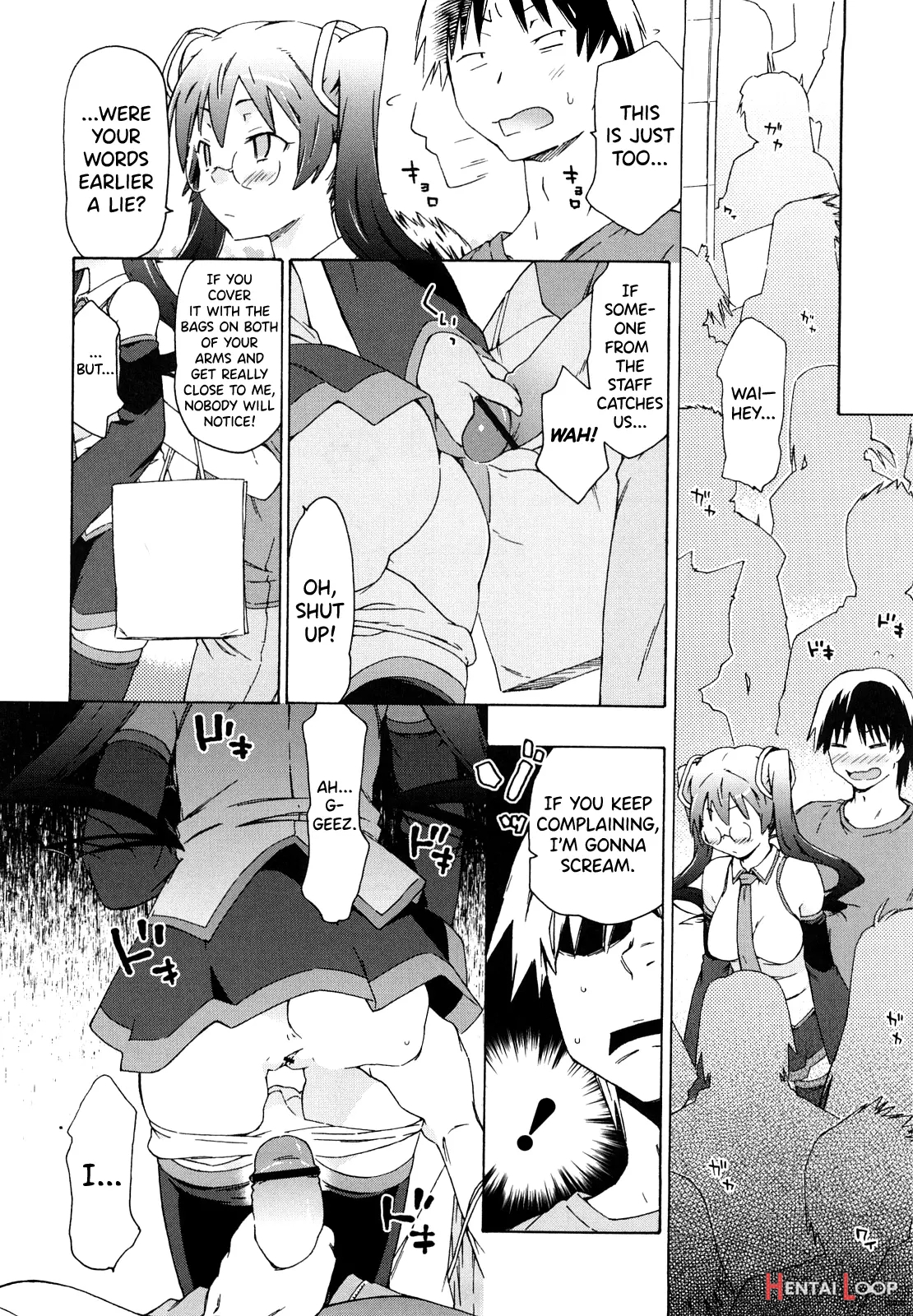 Imouto Wa Doujin Shoujo Cosplay Kei page 26