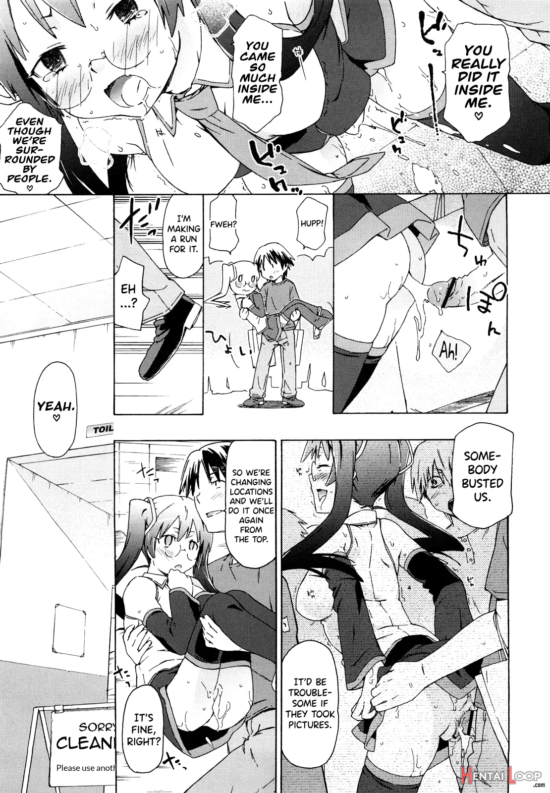 Imouto Wa Doujin Shoujo Cosplay Kei page 31