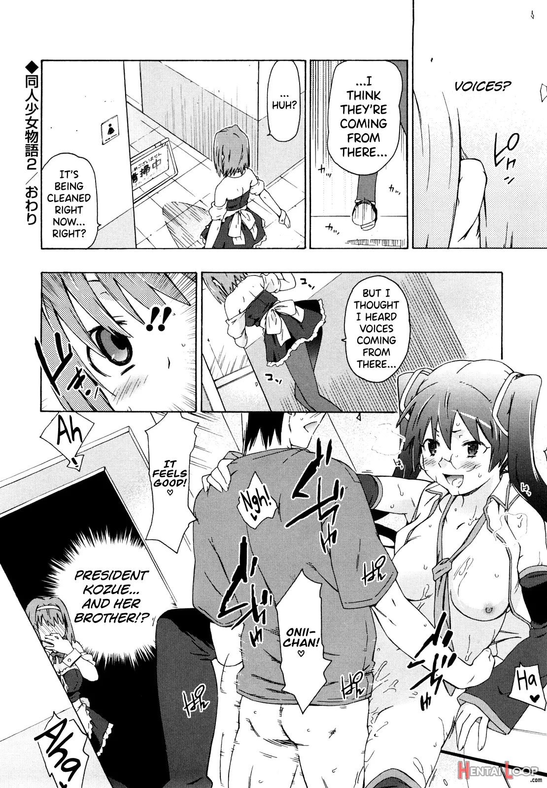 Imouto Wa Doujin Shoujo Cosplay Kei page 40