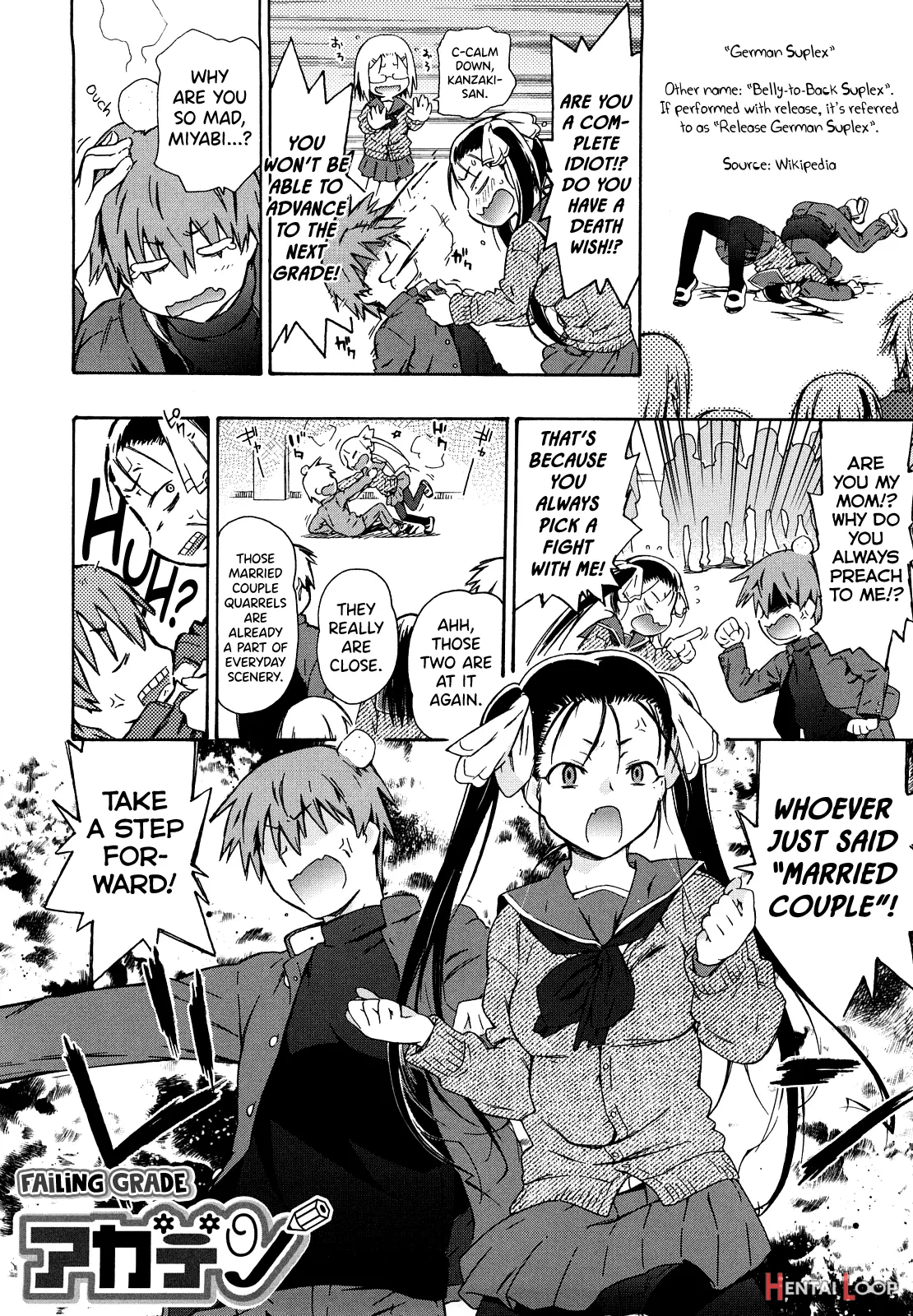 Imouto Wa Doujin Shoujo Cosplay Kei page 82