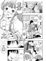 Imouto Wa Doujin Shoujo Cosplay Kei page 9