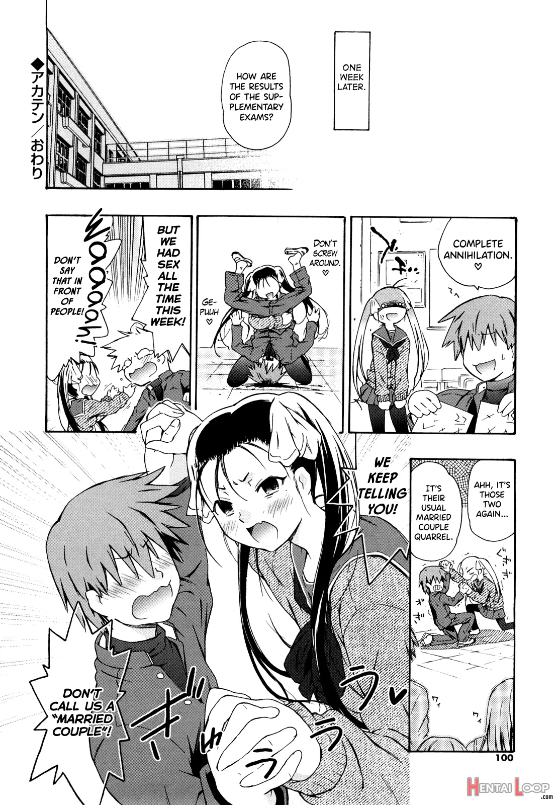 Imouto Wa Doujin Shoujo Cosplay Kei page 96