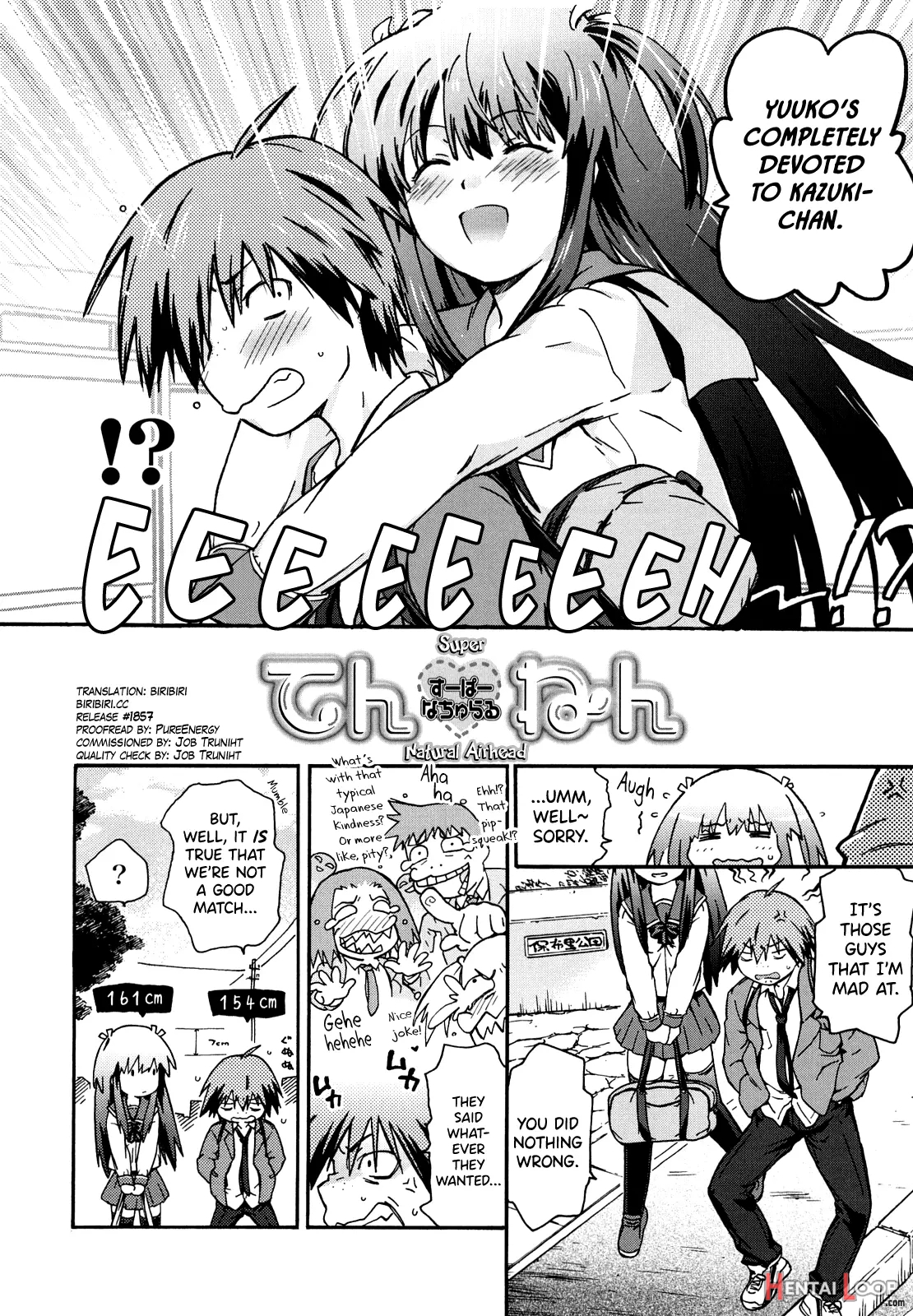 Imouto Wa Doujin Shoujo Cosplay Kei page 98