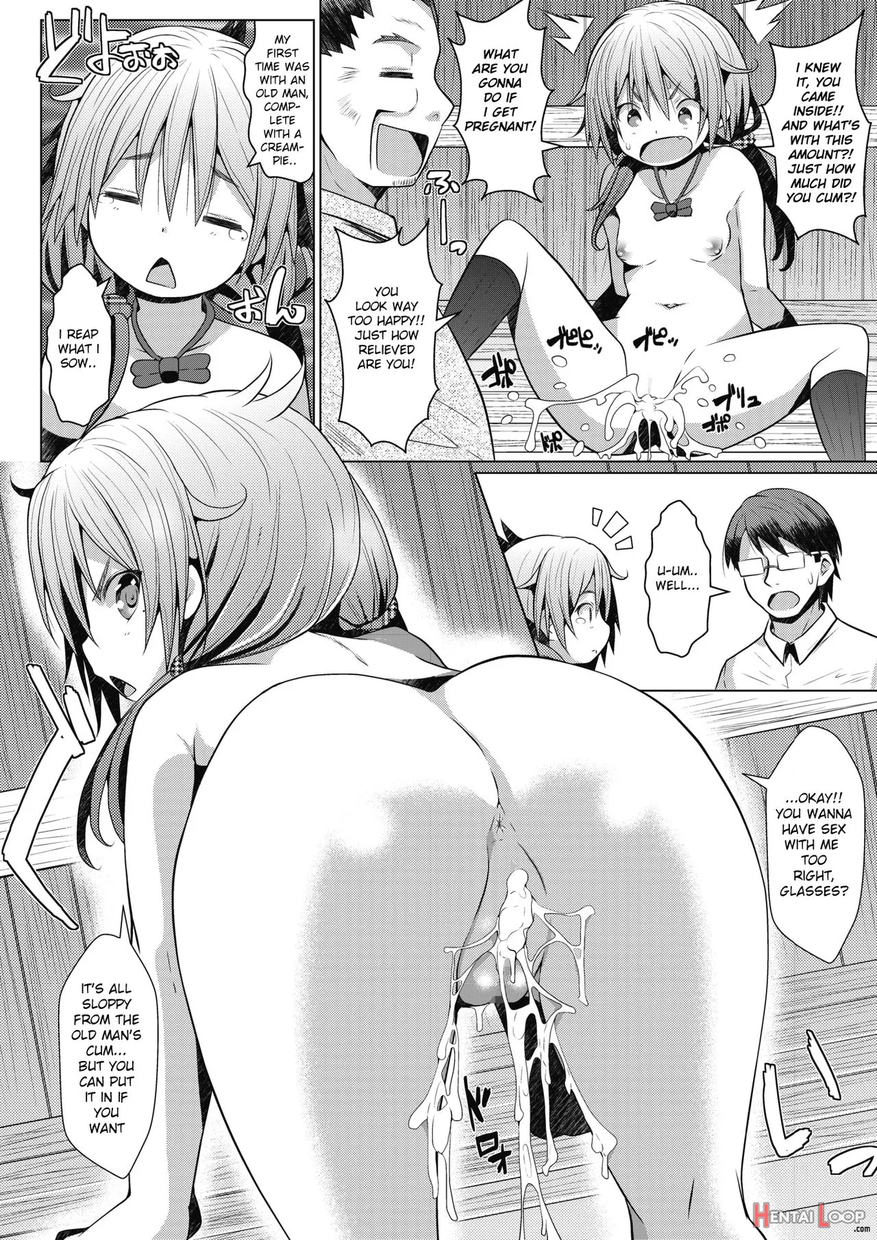 Inaka Asobi page 14