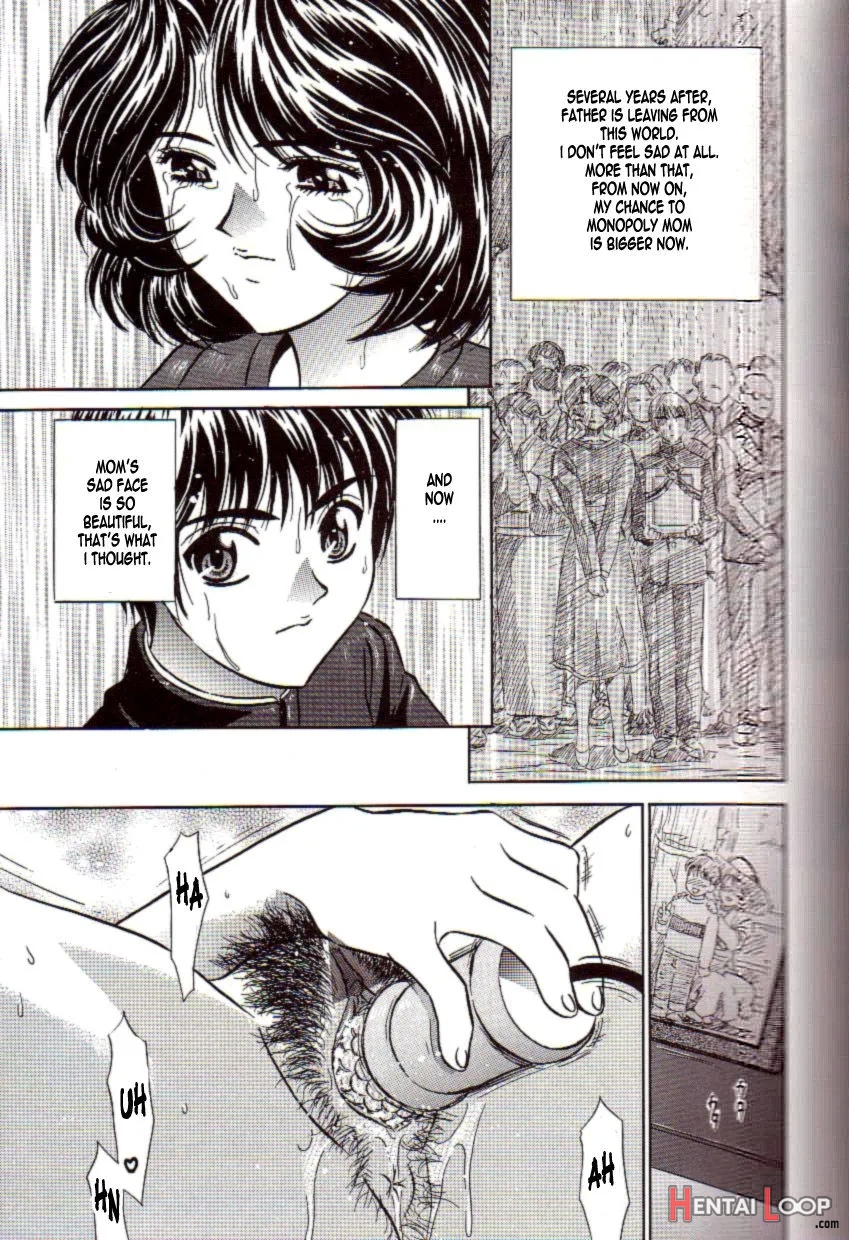 Inbo To Musuko page 3