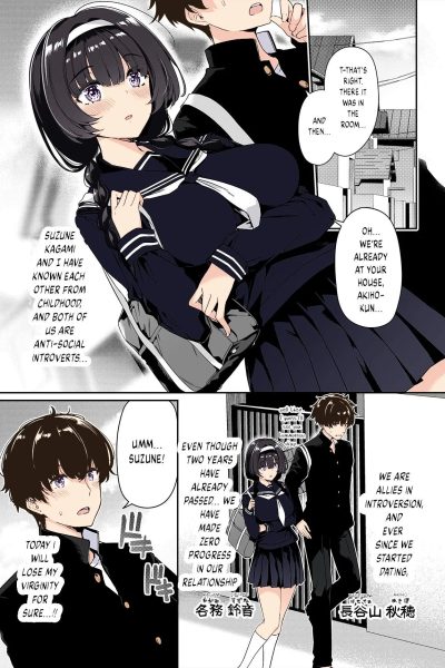 Incha Couple Ga You Gal-tachi To Sex Training Suru Hanashi - Colorized page 1