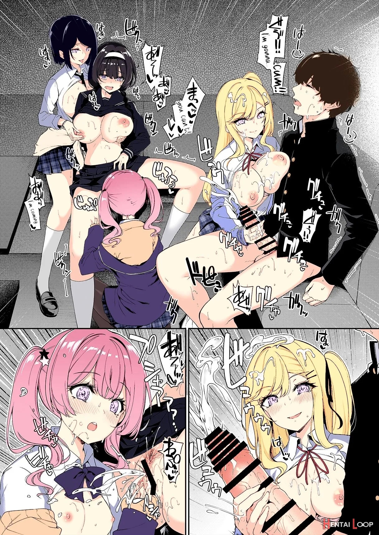 Incha Couple Ga You Gal-tachi To Sex Training Suru Hanashi - Colorized page 21