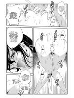 Inran Onna Kyoushi No Doutei Sotsugyoushiki page 9