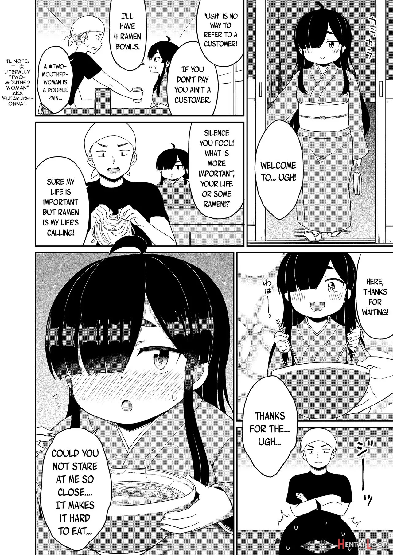 Ippai Taberu Kimi Ga Suki page 6