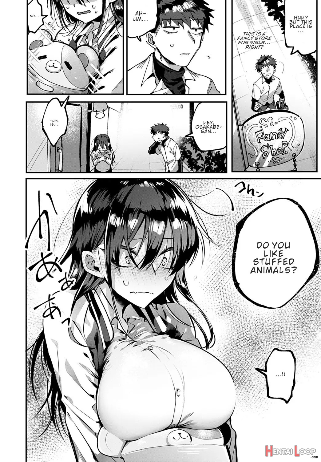 Ippiki Ookami No Aishikata page 4