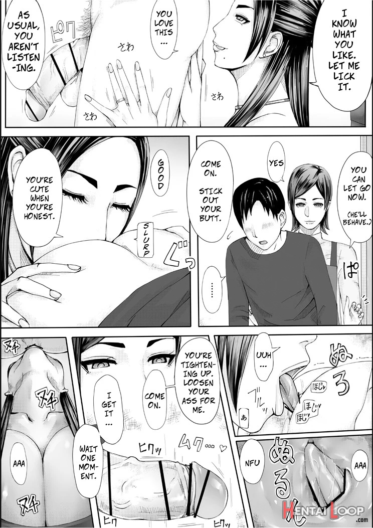 Iro No Ie -hitozuma Ga Sex Suru Hon Ii- page 27