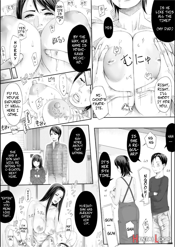 Iro No Ie -hitozuma Ga Sex Suru Hon Ii- page 49