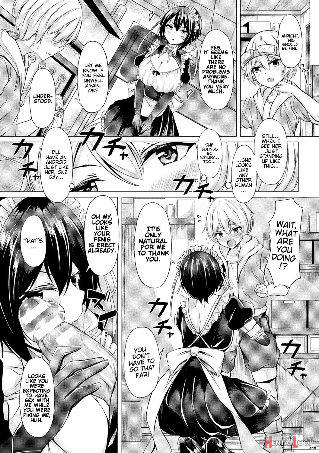 Ishu Otome Resonance Ch. 1 page 4