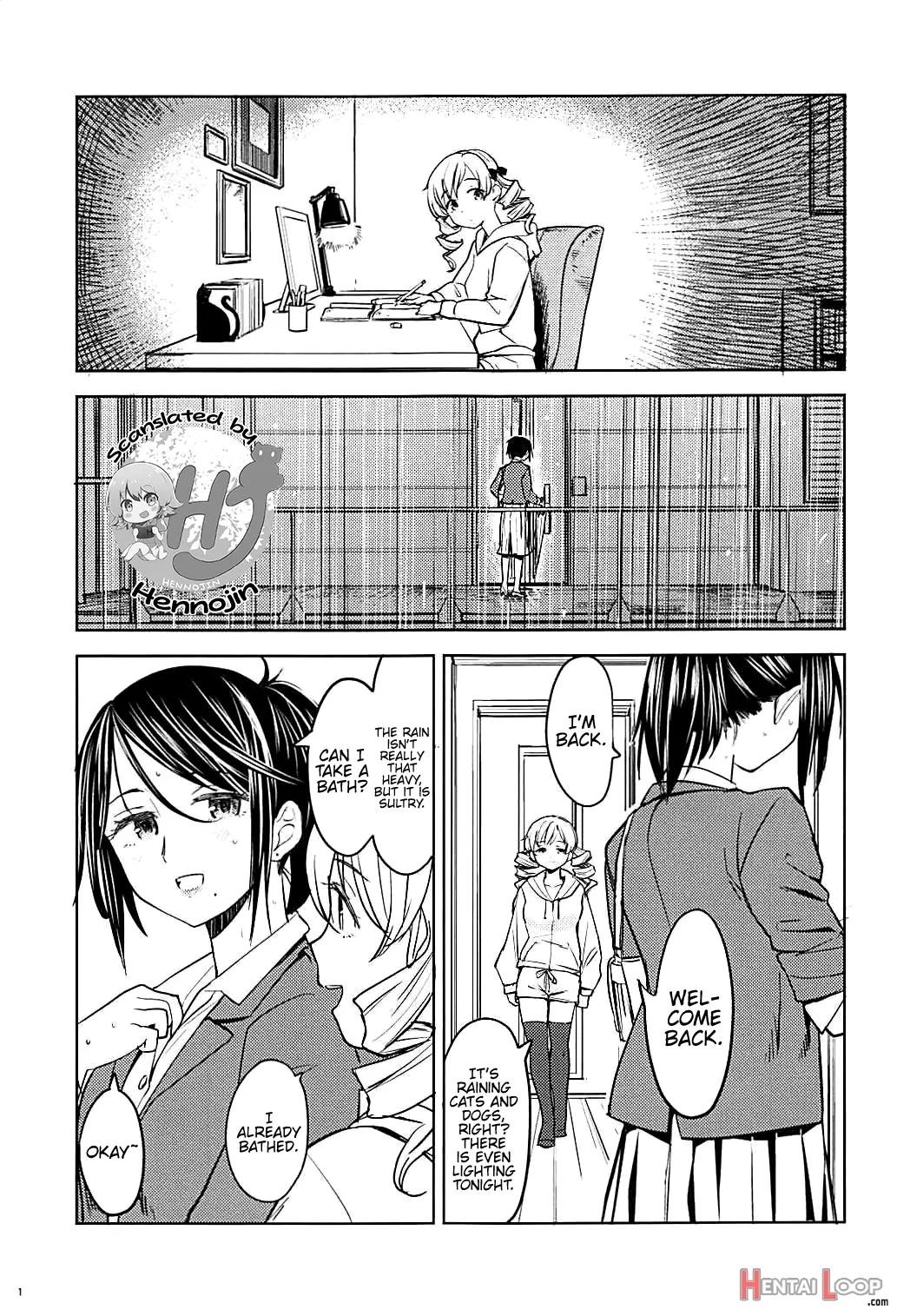 Itsumo No Tomoe-san-chi page 2