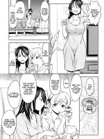 Itsumo No Tomoe-san-chi page 4