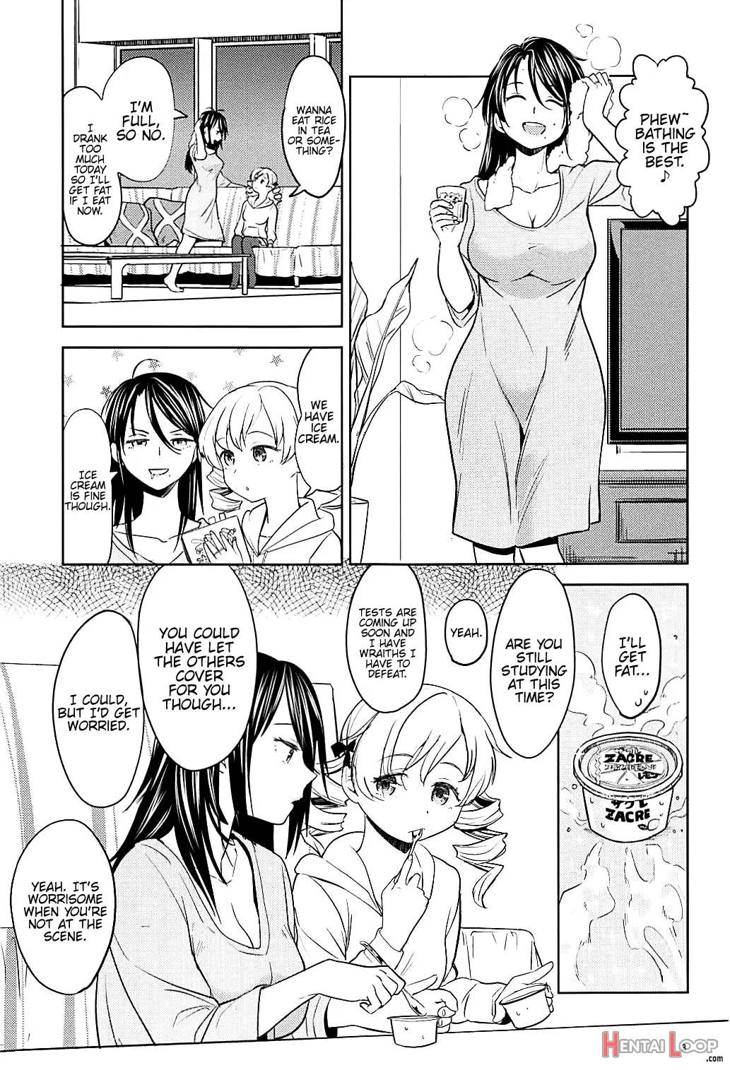 Itsumo No Tomoe-san-chi page 4