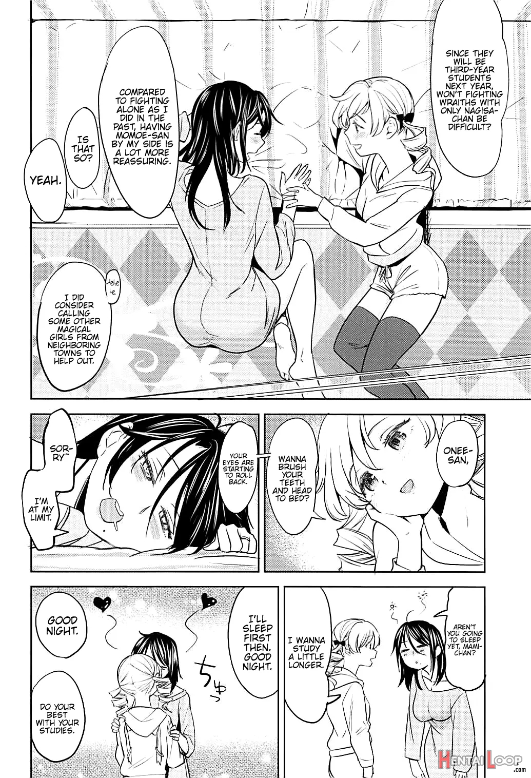 Itsumo No Tomoe-san-chi page 5