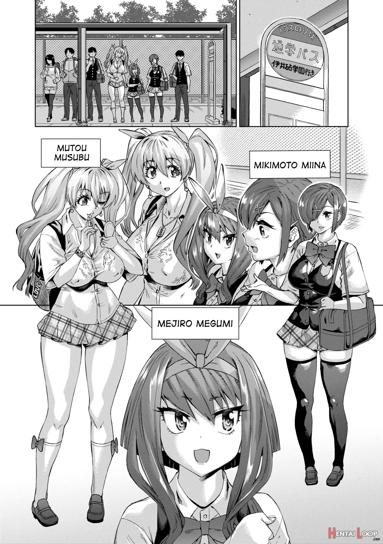 Jagan No Saimin Inryoku De Seitokai Les Joshi-tachi No Shojo O Kyousei Rape!! - Decensored page 34