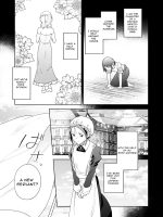 Jiki Koushaku-sama Ga Itomagoi O Yurusanai page 4