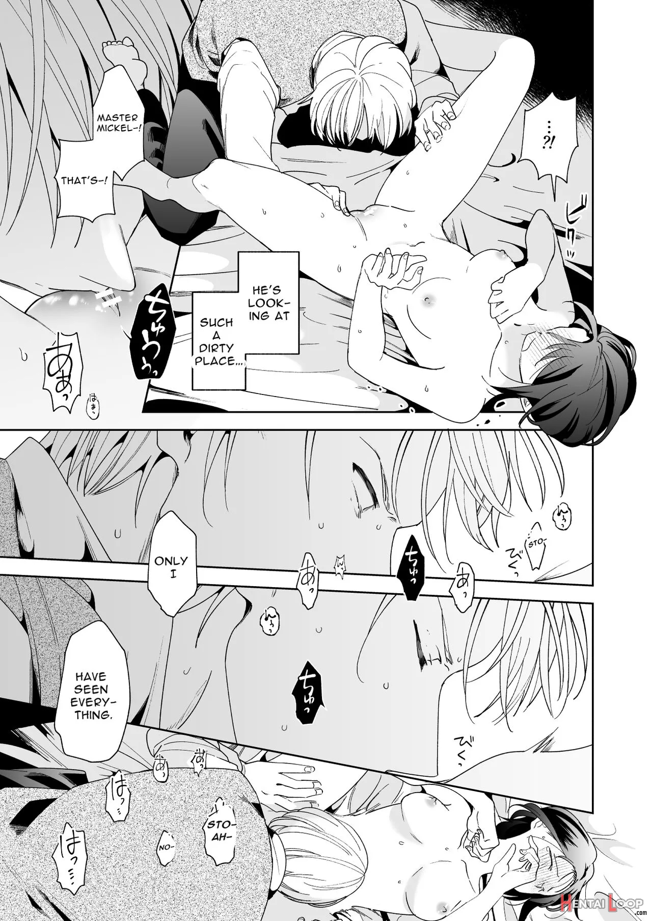 Jiki Koushaku-sama Ga Itomagoi O Yurusanai page 44