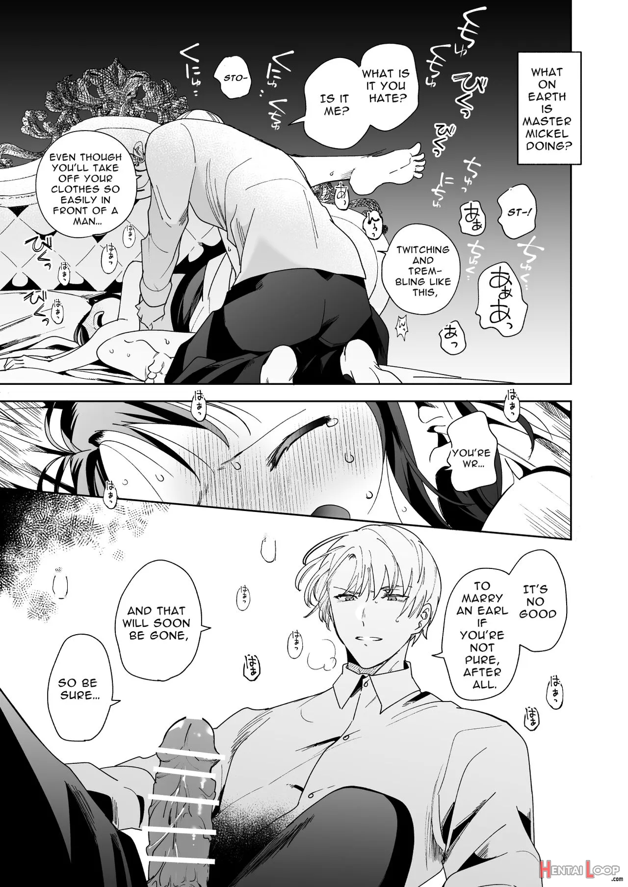 Jiki Koushaku-sama Ga Itomagoi O Yurusanai page 54