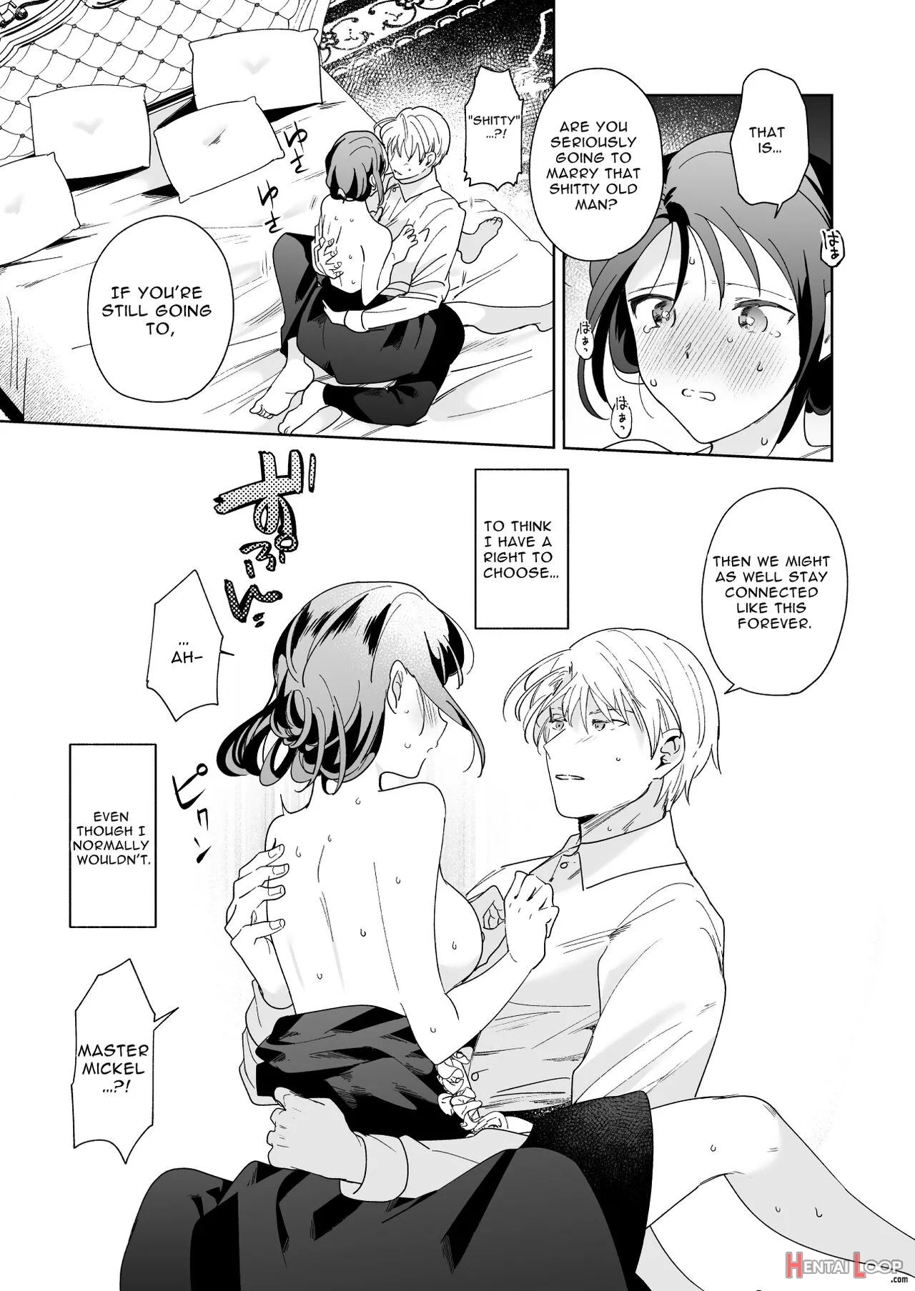 Jiki Koushaku-sama Ga Itomagoi O Yurusanai page 66