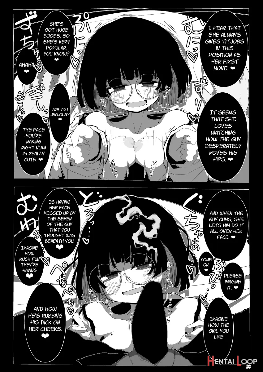 Jimi De Otonashisou Ni Miete Doutei Wo Taberu No Ga Shumi No Warui Onna No Ko Doujin Sakka-chan Ni Seiheki Wo Dame Ni Sareru Douteikuntachi No Hanashi page 19