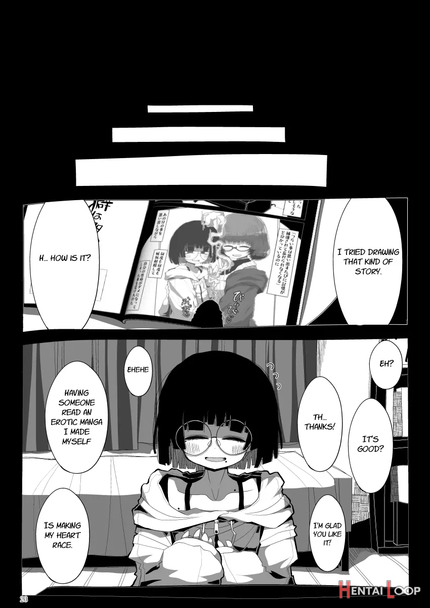 Jimi De Otonashisou Ni Miete Doutei Wo Taberu No Ga Shumi No Warui Onna No Ko Doujin Sakka-chan Ni Seiheki Wo Dame Ni Sareru Douteikuntachi No Hanashi page 22