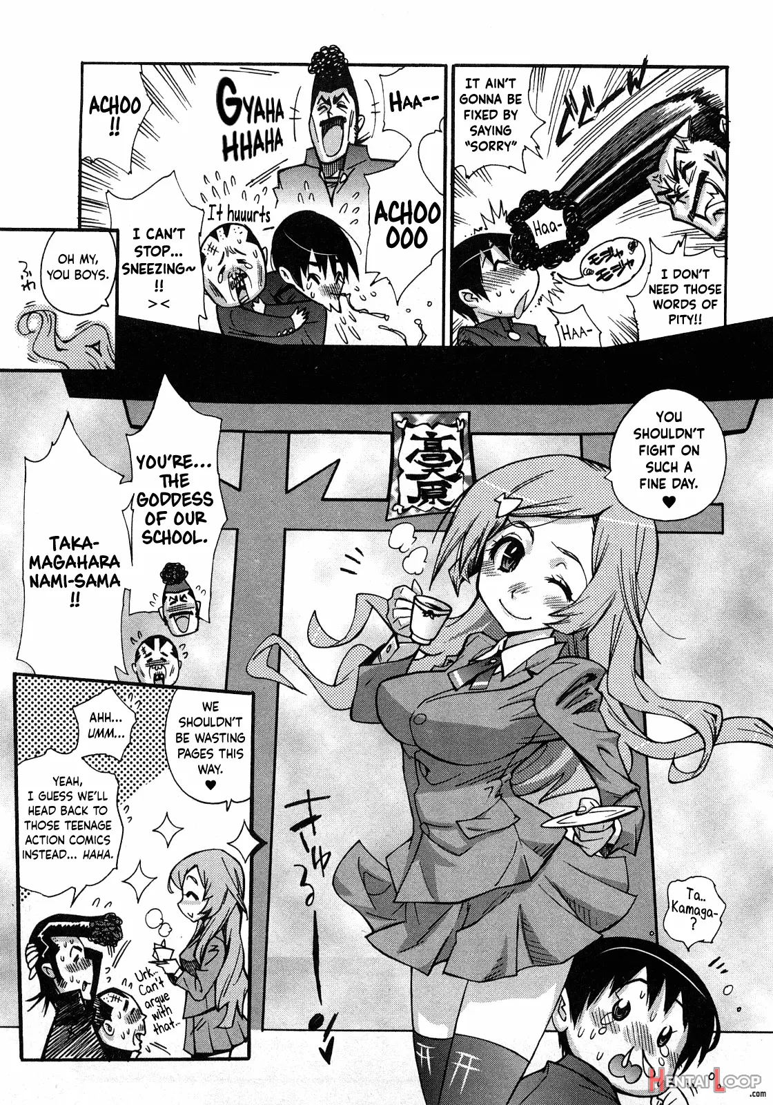 Josou No Kokoroe! Ch. 1 page 4