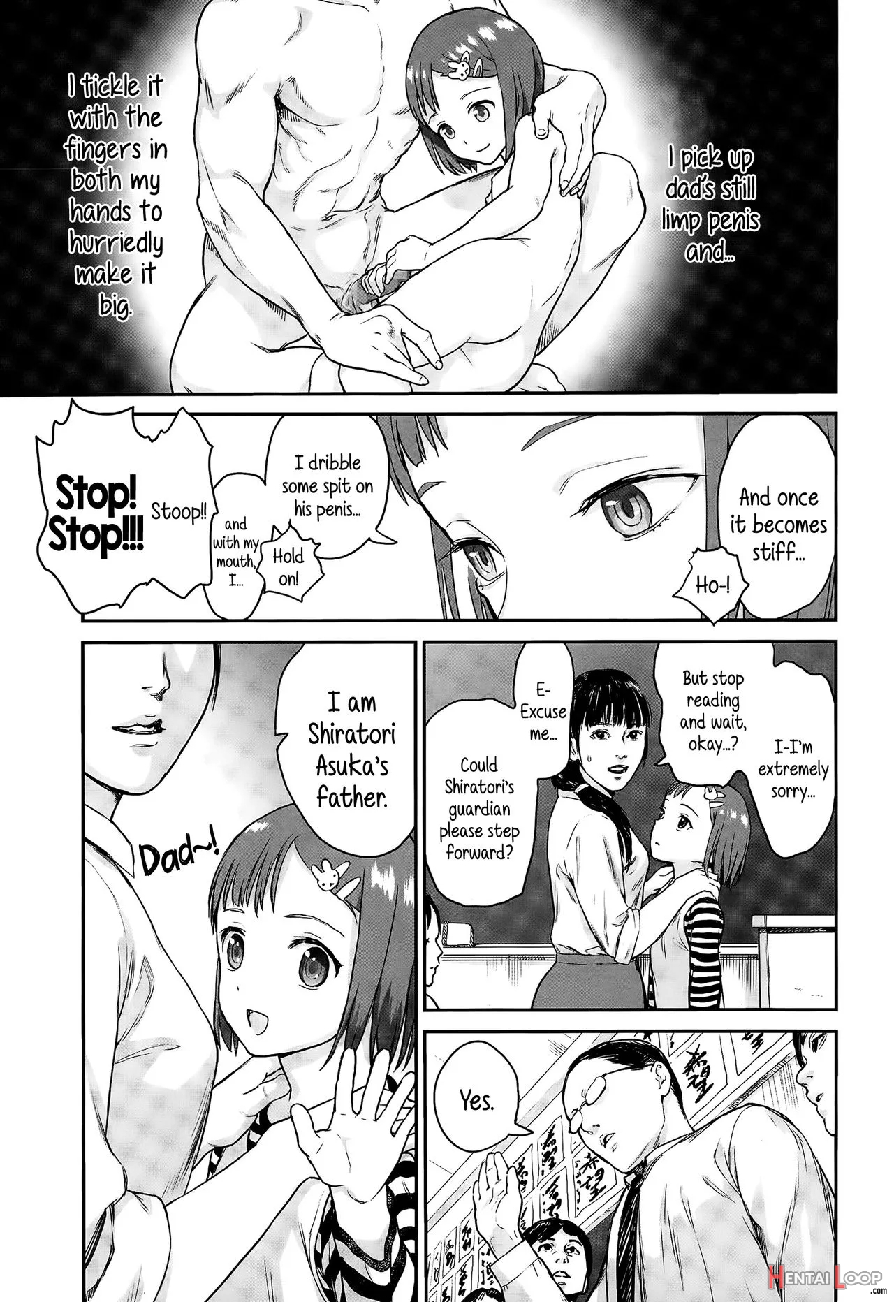 Jugyousankan page 3