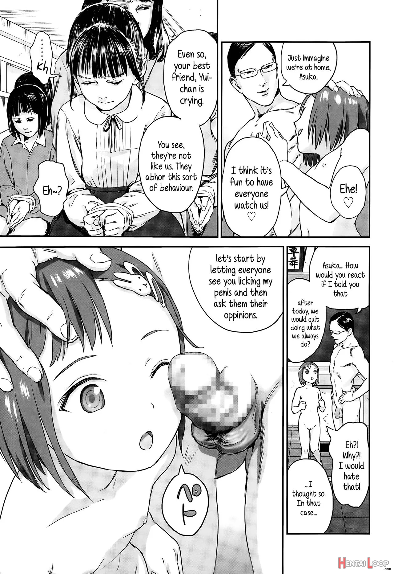 Jugyousankan page 7