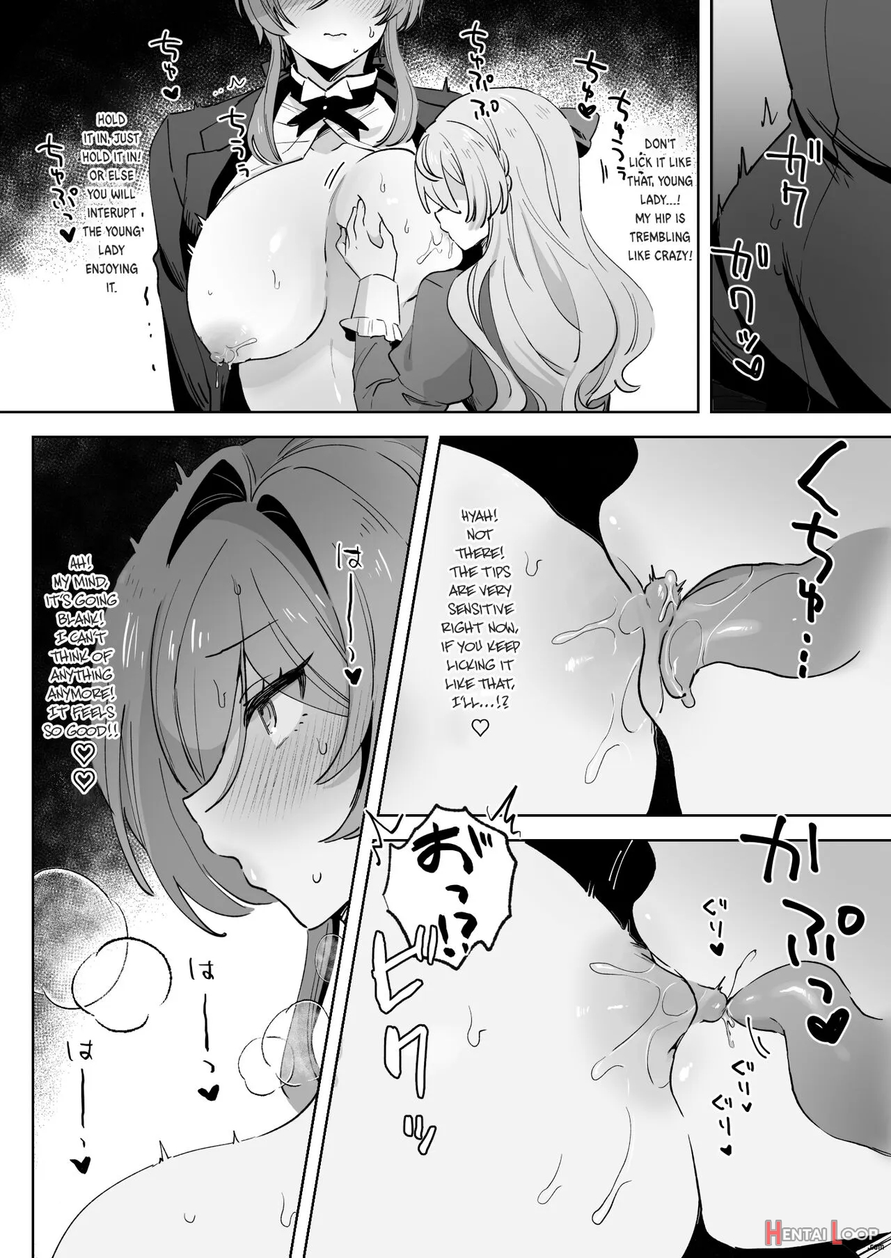 Juujun Ikemen Shitsuji Ga Ojou-sama Ni Dosukebe Kaihatsu Sarechau Hanashi. page 27